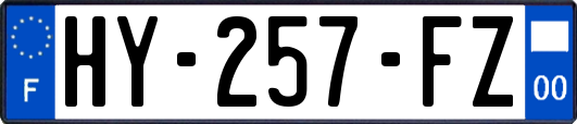 HY-257-FZ