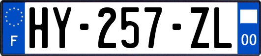 HY-257-ZL