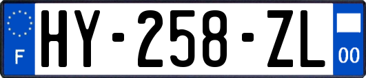 HY-258-ZL