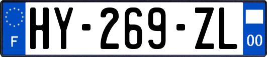 HY-269-ZL