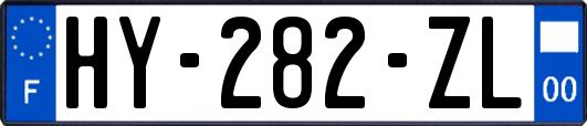 HY-282-ZL