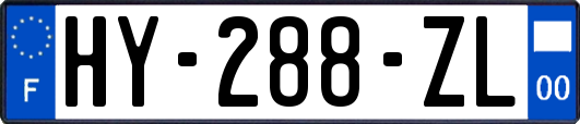 HY-288-ZL