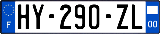 HY-290-ZL