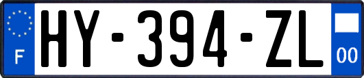 HY-394-ZL
