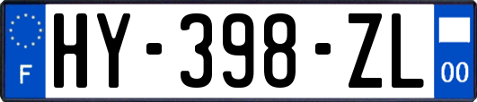 HY-398-ZL