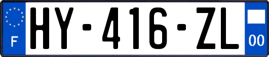 HY-416-ZL