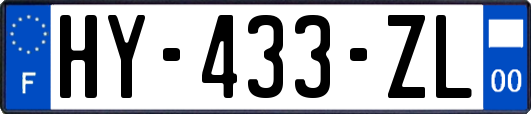 HY-433-ZL