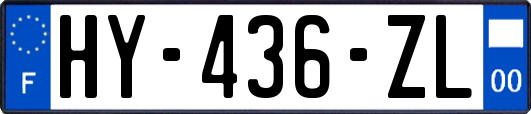 HY-436-ZL