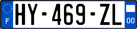 HY-469-ZL