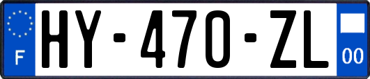 HY-470-ZL