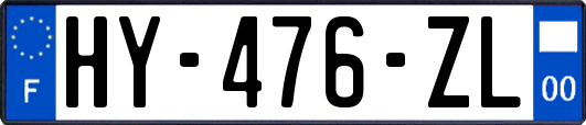 HY-476-ZL