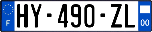 HY-490-ZL