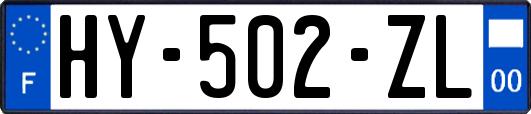 HY-502-ZL