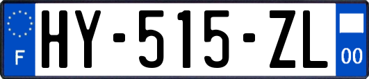 HY-515-ZL