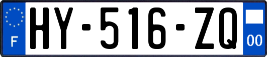 HY-516-ZQ