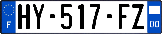 HY-517-FZ