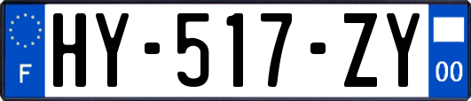 HY-517-ZY