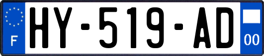 HY-519-AD