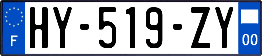 HY-519-ZY