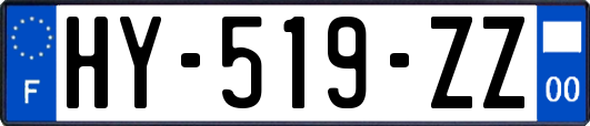 HY-519-ZZ