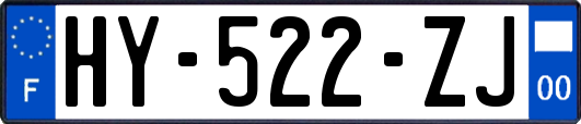 HY-522-ZJ