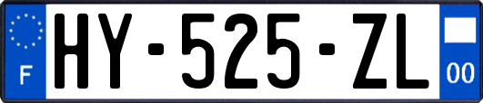 HY-525-ZL