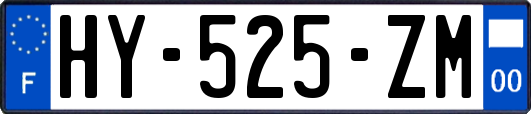 HY-525-ZM