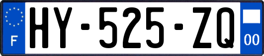 HY-525-ZQ
