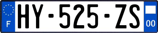 HY-525-ZS
