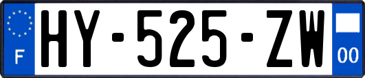 HY-525-ZW