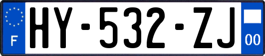 HY-532-ZJ