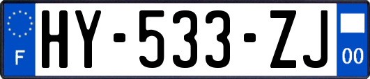 HY-533-ZJ