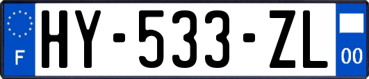 HY-533-ZL
