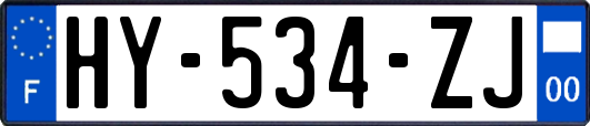 HY-534-ZJ