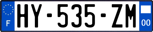 HY-535-ZM