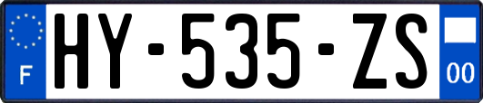 HY-535-ZS