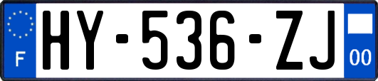 HY-536-ZJ