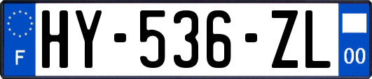 HY-536-ZL