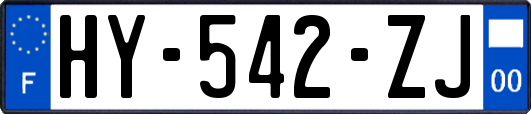 HY-542-ZJ