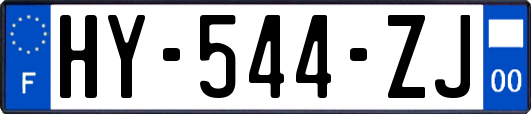HY-544-ZJ