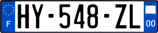 HY-548-ZL