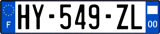 HY-549-ZL