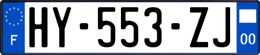 HY-553-ZJ