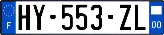 HY-553-ZL