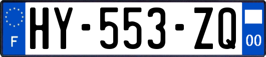 HY-553-ZQ