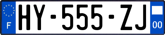 HY-555-ZJ