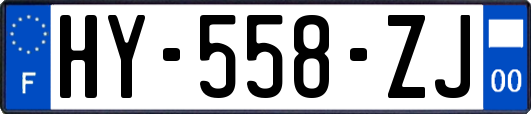 HY-558-ZJ