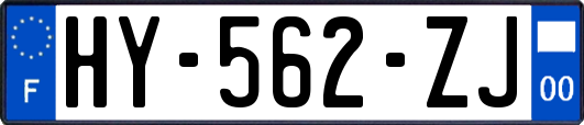 HY-562-ZJ