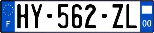 HY-562-ZL