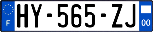 HY-565-ZJ